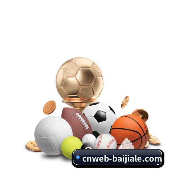 百家乐 APP